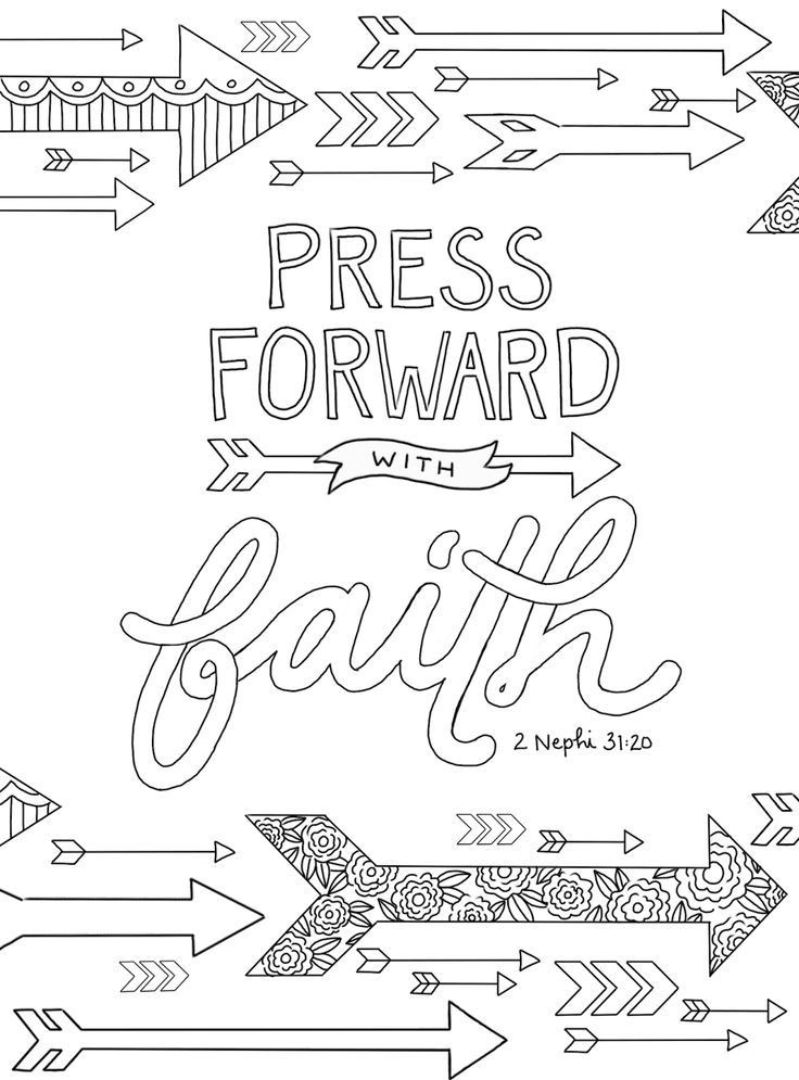 Faith Coloring Pages For Kids
 just what i squeeze in "Press Forward with Faith