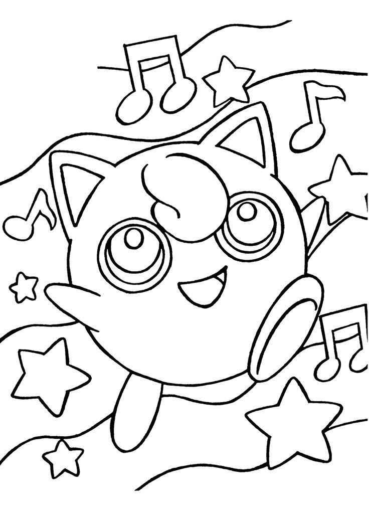 Kids Coloring Pages Pokemon
 Funny Pokemon anime coloring pages for kids printable