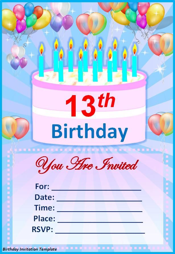 How To Create A Birthday Invitation Online For Free