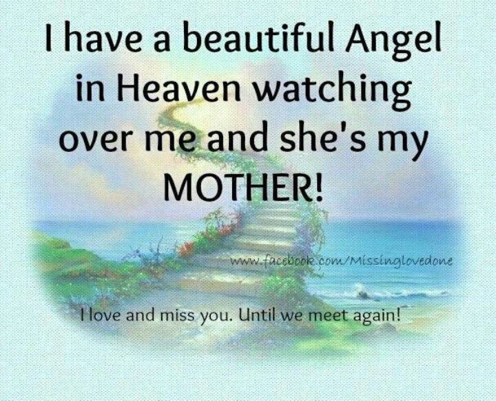 Missing My Mother Quotes
 I miss my mom …