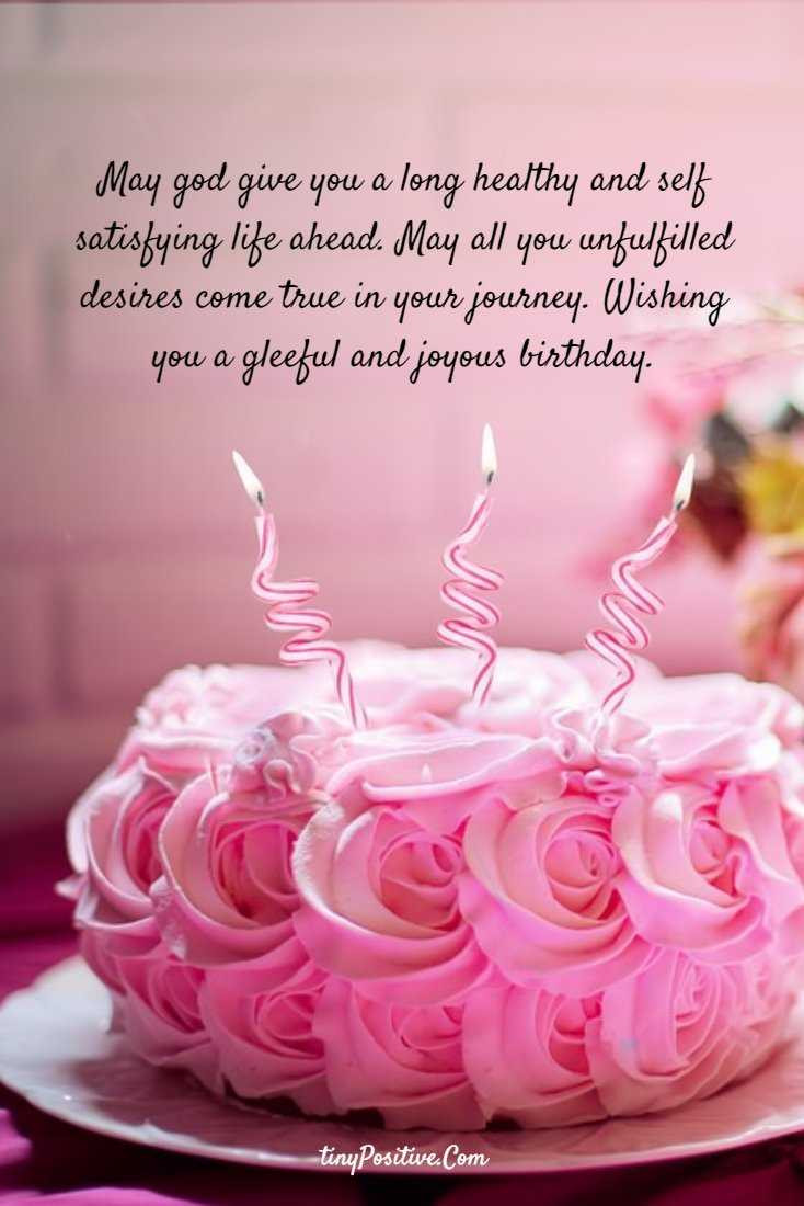 Quotes About Birthday Wishes
 144 Happy Birthday Wishes And Happy Birthday Funny Sayings
