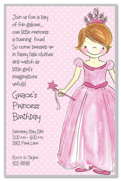 4th Birthday Party Invitation Wording
 Princess Girl Birthday Party Invitations