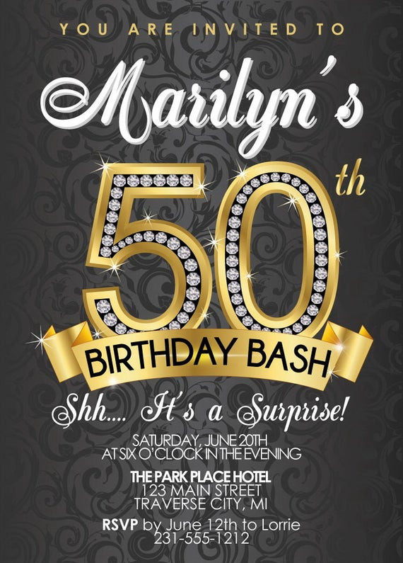 50th Birthday Party Invitation Template
 Diamond 50th Birthday Invitation Adult by AnnounceItFavors