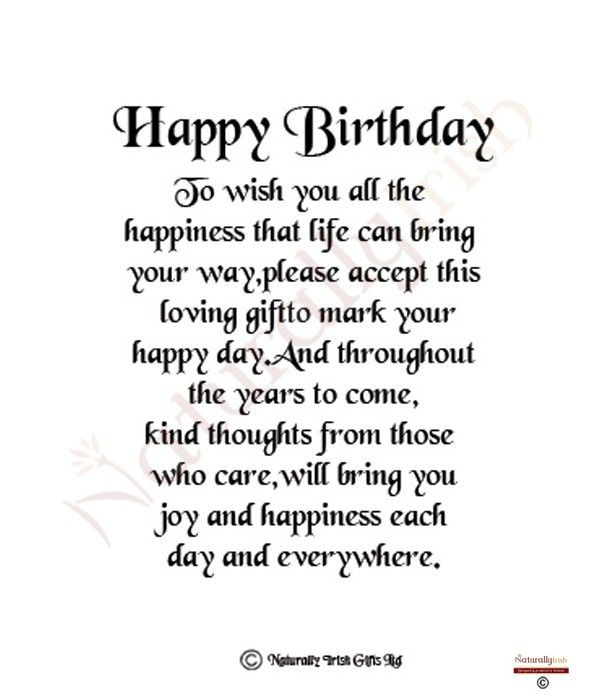Top 21 50th Birthday Poems Funny - Home, Family, Style and Art Ideas