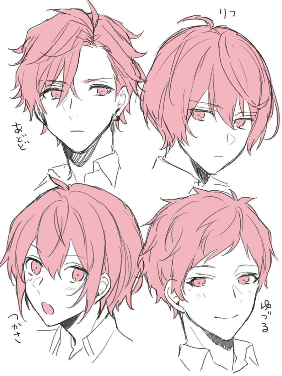 Anime Guy Hairstyles Drawing
 Male hairstyles