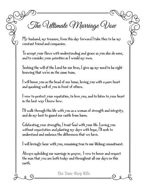 Are Wedding Vows In The Bible
 Free Printable The Ultimate Marriage Vow