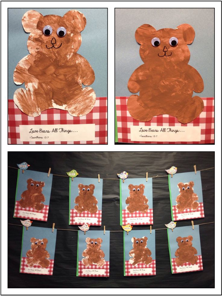 Arts And Crafts Activities For Preschoolers
 Teddy Bear Picnic 2014