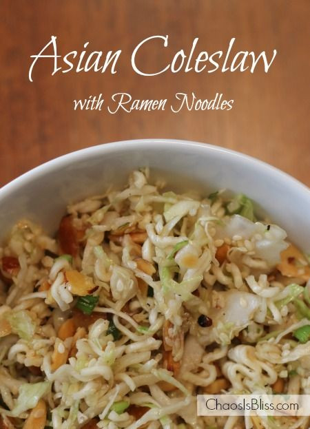 Asian Cole Slaw With Ramen Noodles
 15 Easy Recipes for a Crowd My Life and Kids
