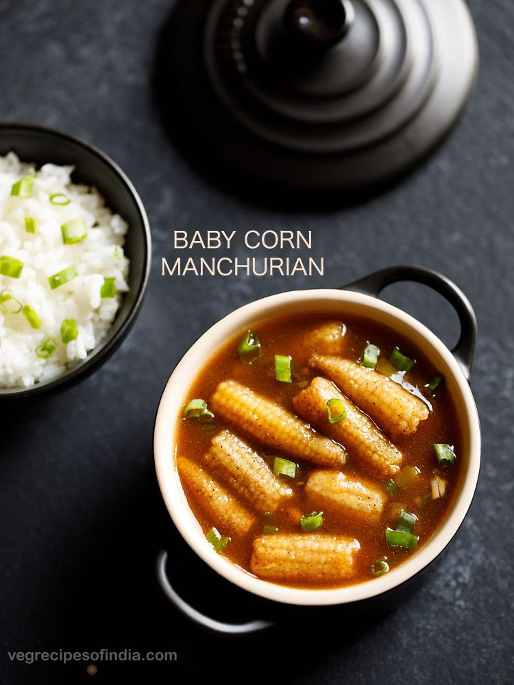 Baby Corn Manchurian Recipes
 baby corn manchurian gravy recipe how to make baby corn