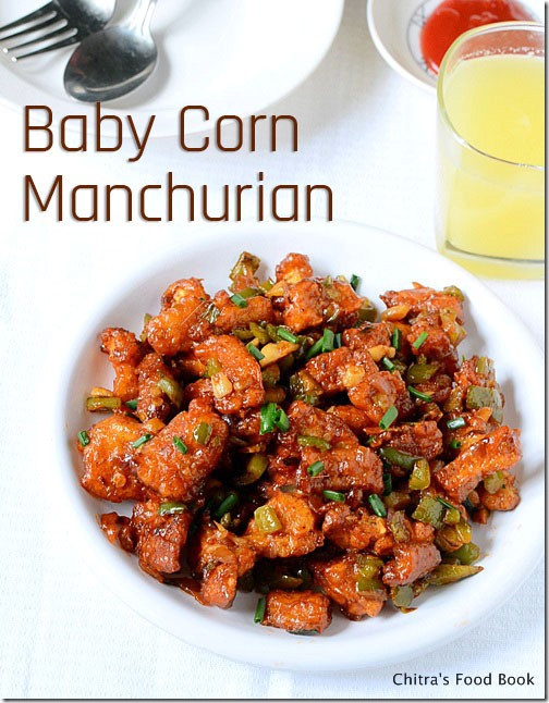 Baby Corn Manchurian Recipes
 BABY CORN MANCHURIAN RECIPE BABY CORN RECIPES