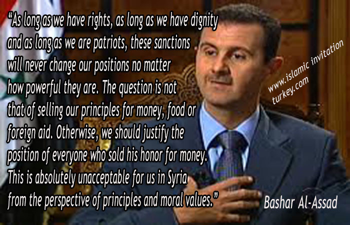 Bashar Al Assad Quotes
 Quotes about Bashar Al Assad 37 quotes
