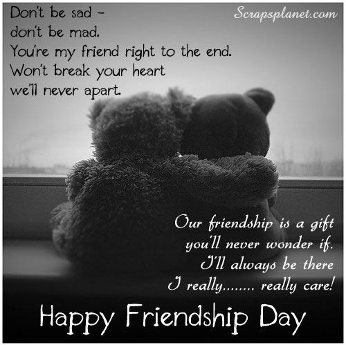 Best Friendship Day Quotes
 Friendship Day 2018 Quotes For Best Friend Crush GF BF