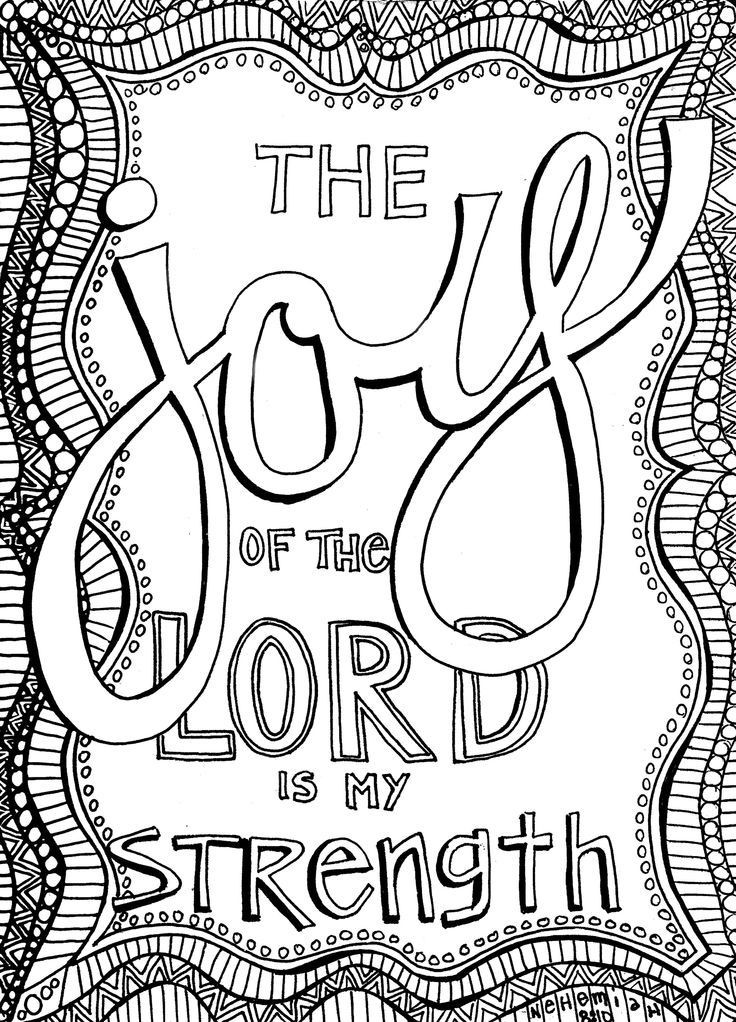 Bible Coloring Book For Adults
 Free Christian Coloring Pages for Adults Roundup