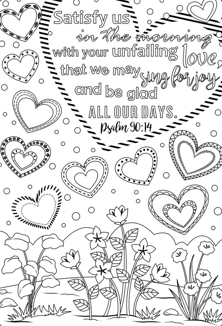 Bible Coloring Pages For Adults Pdf
 Pin on Inspiration Coloring
