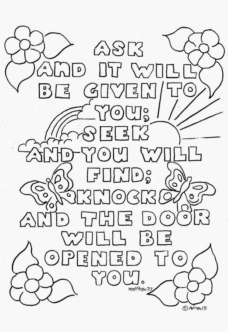 Bible Verse Coloring Pages For Kids
 101 best Bible coloring pages images on Pinterest