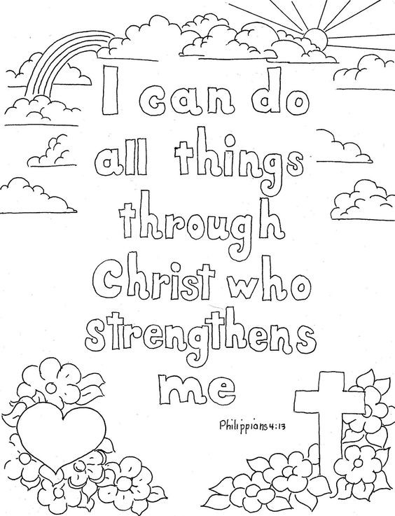 Bible Verse Coloring Pages For Kids
 Free Printable Christian Coloring Pages for Kids Best
