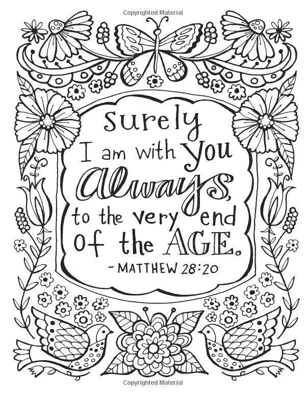 Bible Verses Coloring Pages For Adults
 Pin by Yesenia Roses on Paint Art