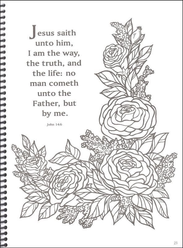 Bible Verses Coloring Pages For Adults
 Other pages feature verses accented by pictures such as a