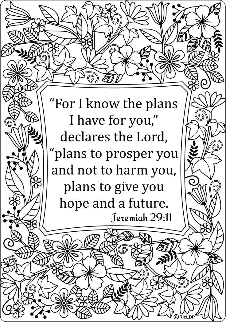 Bible Verses Coloring Pages For Adults
 Pin on Coloring Pages