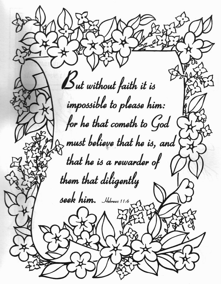 Bible Verses Coloring Pages For Adults
 955 best Grown Up Coloring Pages images on Pinterest