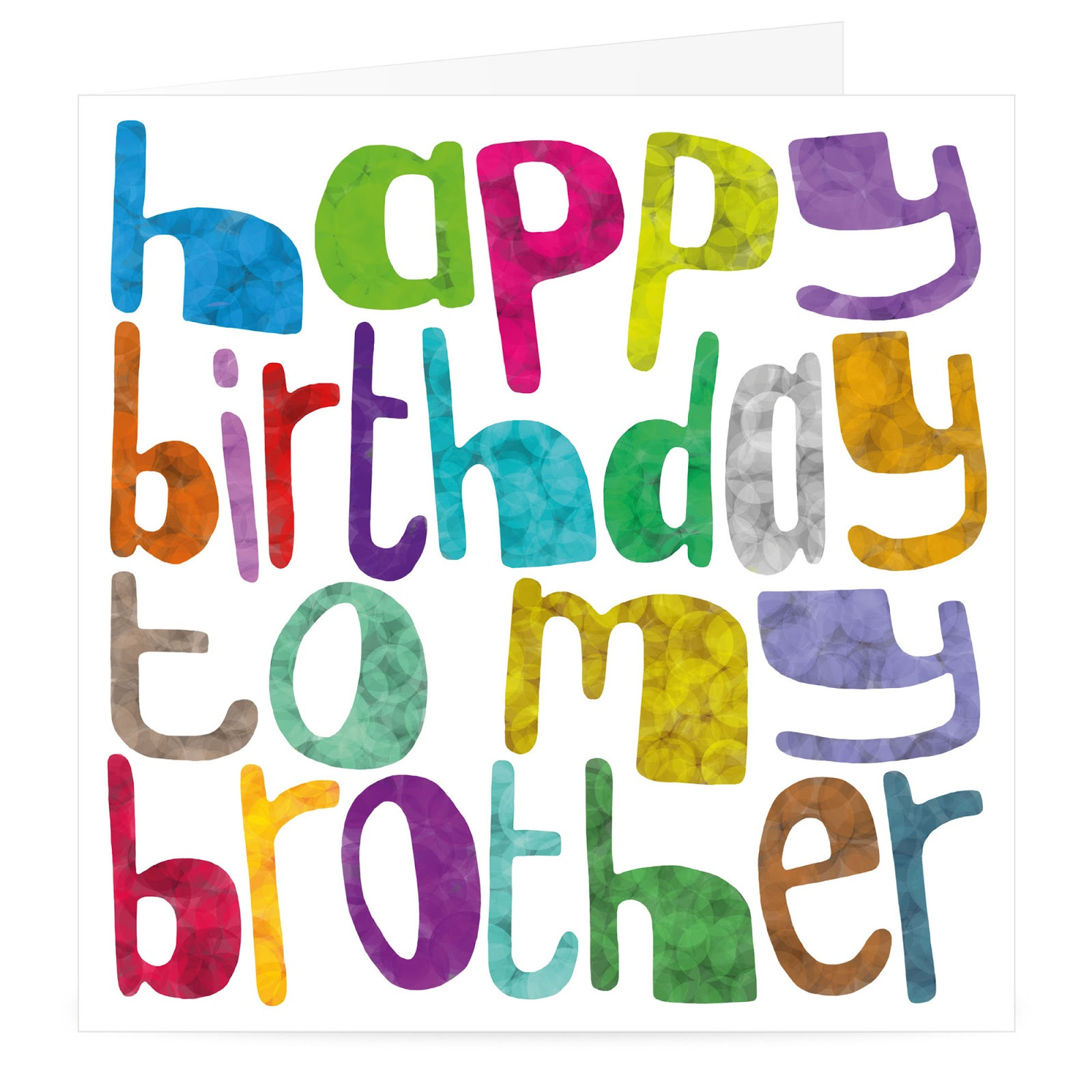 Birthday Cards For Brothers
 HAPPY BIRTHDAY BROTHER birthday for brother brother