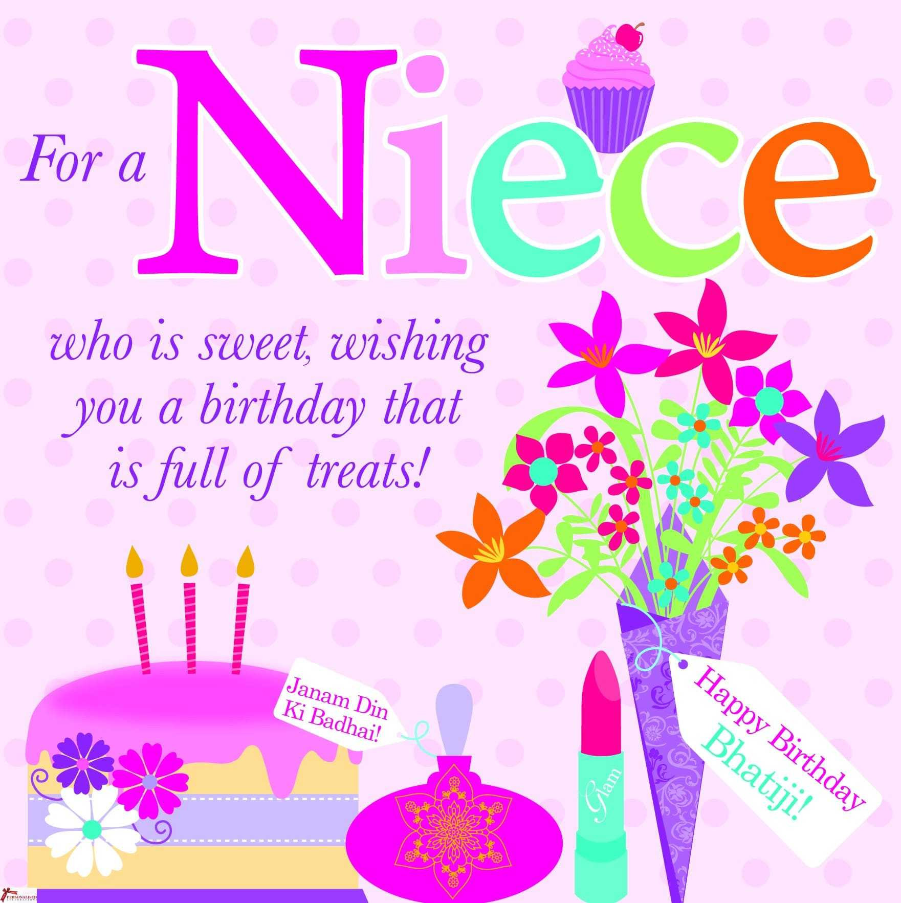 Birthday Quotes For My Niece
 Funny Happy 21st Birthday Quotes for a Special Niece