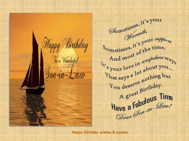 Birthday Quotes For Son In Law
 22 best Happy Birthday Son In Law images on Pinterest