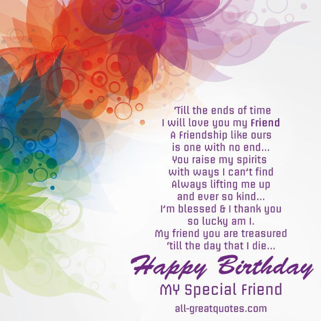 Birthday Quotes For Special Friend
 Happy Birthday To A Special Friend s and