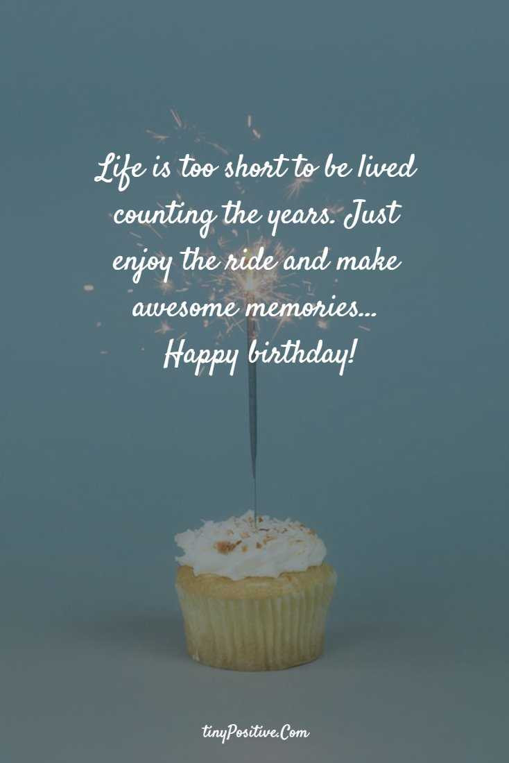 Birthday Wish Quote
 144 Happy Birthday Wishes And Happy Birthday Funny Sayings