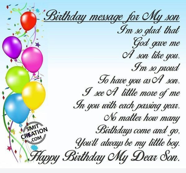 Birthday Wishes For 21 Year Old Son
 Happy Birthday Son Quotes from Mom and Dad