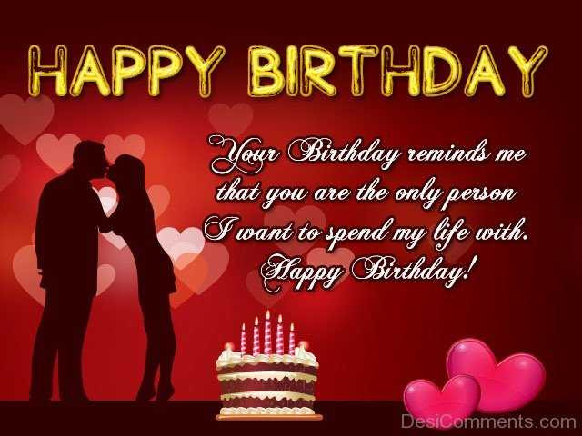 Birthday Wishes For A Lover
 Advance Birthday Wishes Sms for Lover Boyfriend in English