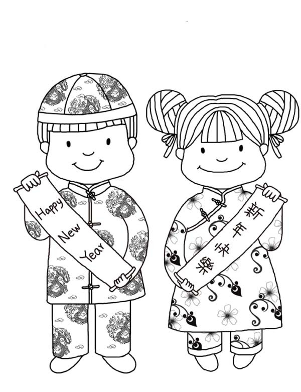 Children Of The World Coloring Pages
 Children Around The World Coloring Pages Coloring Home
