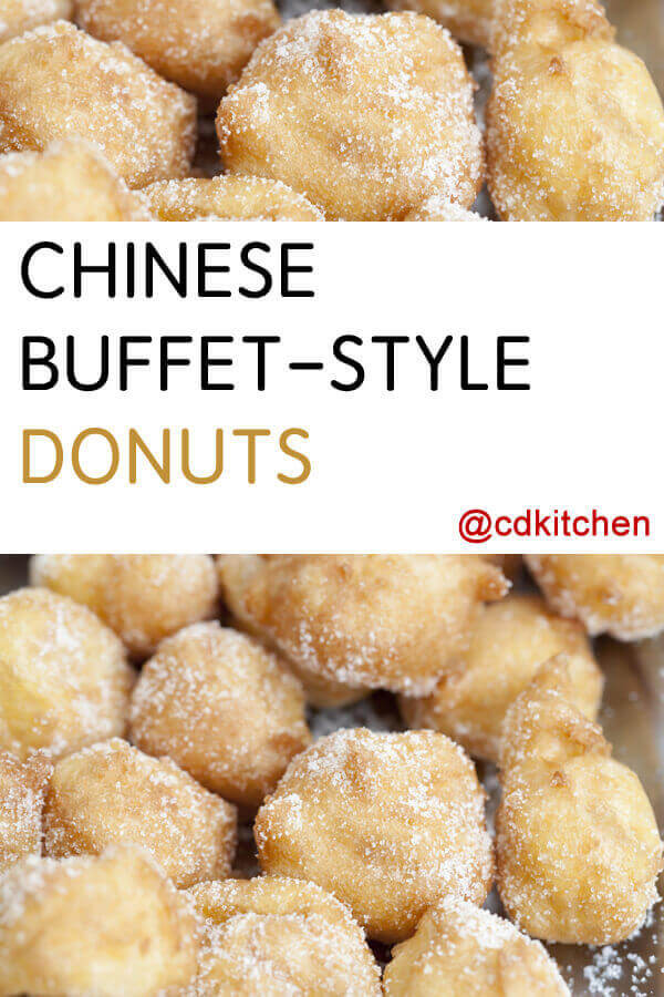 Chinese Doughnut Recipes
 Copycat Chinese Buffet Style Donuts Recipe