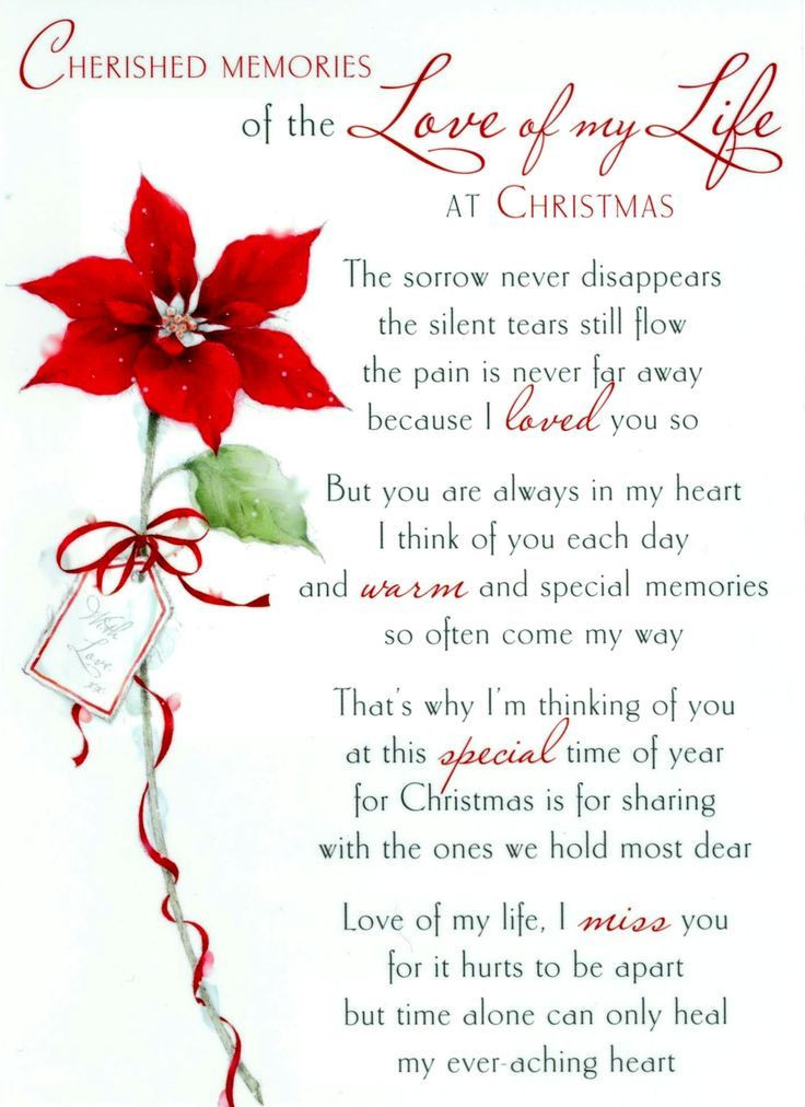 Christmas Quotes For Husbands
 Pin by Barbara Billings on Missing my husband