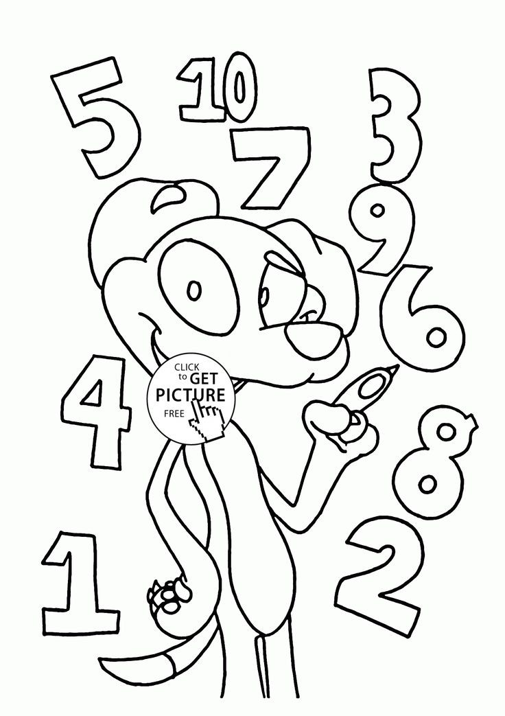 Coloring Pages For Kids Numbers
 Numbers and Funny Dog coloring pages for kids counting