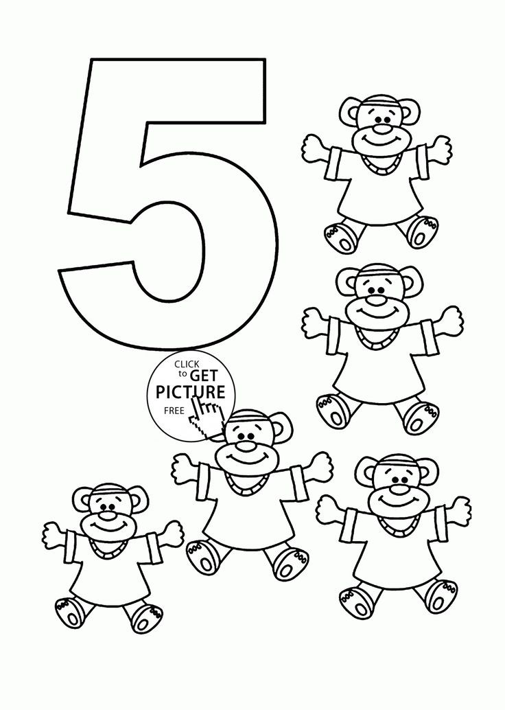 Coloring Pages For Kids Numbers
 Number 5 coloring pages for kids counting sheets