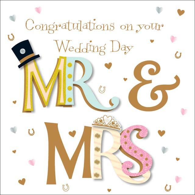 Congratulation On Marriage Quotes
 Congratulations Your Wedding Quotes – Upload Mega Quotes