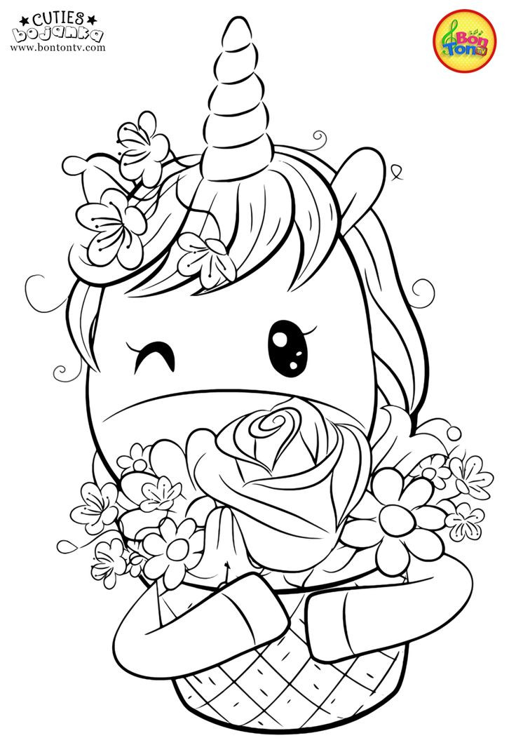 Cute Animal Coloring Pages For Kids
 Cuties Coloring Pages for Kids Free Preschool Printables