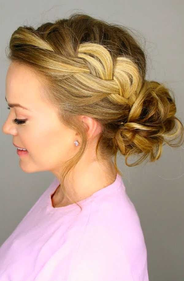 Cute Braided Bun Hairstyles
 Latest And Cute Messy Bun Hairstyle For Women – The WoW Style