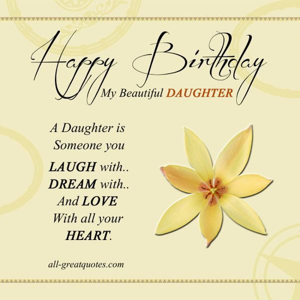 Daughters Birthday Quotes From Mom
 Happy Birthday Wishes for Daughter from Mom
