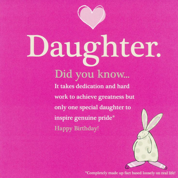 Daughters Birthday Quotes From Mom
 Quotes From Daughter Happy Birthday QuotesGram