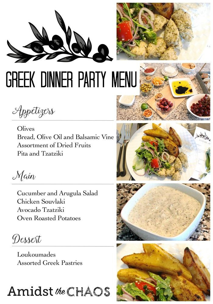 Dinner Party Menu Ideas For 4
 Chicken Souvlaki Recipe Athena s Cooking