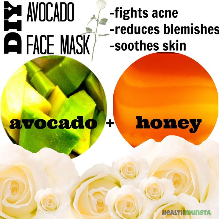 DIY Avocado Face Mask
 DIY Facemask ALL NEW DIY AVOCADO FACE MASK RECIPE