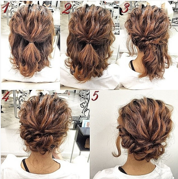 DIY Formal Hairstyles
 Easy Updos for Short Hair to Do Yourself