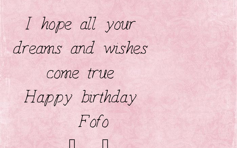 Do Birthday Wishes Come True
 DO BIRTHDAY WISHES E TRUE Wroc awski Informator