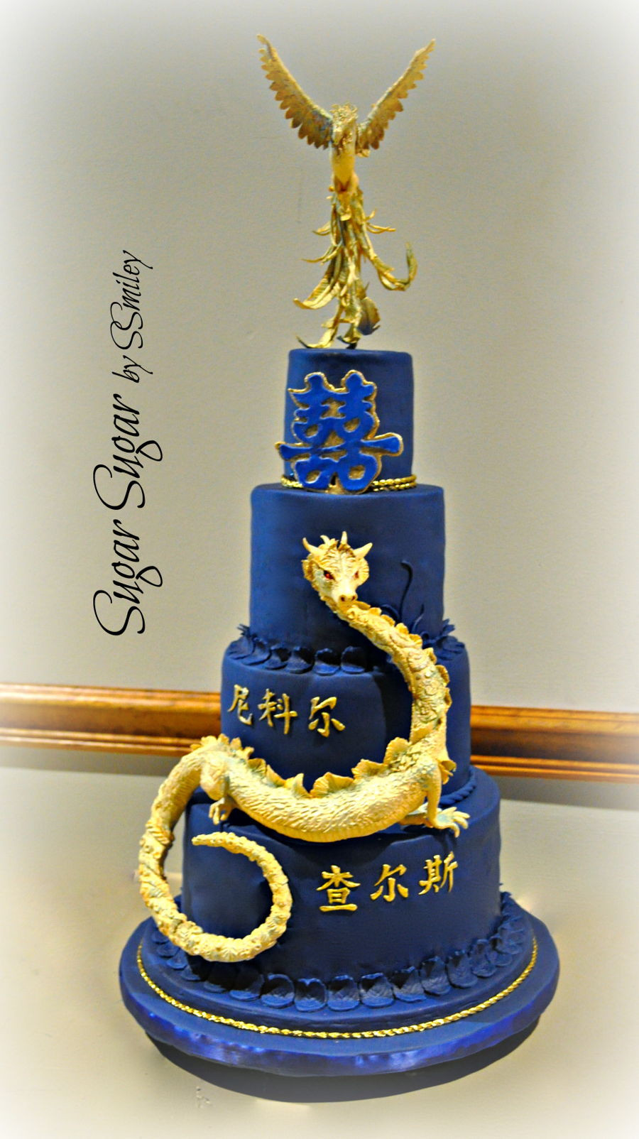 Dragon Wedding Cakes
 Phoenix & Dragon Wedding Cake CakeCentral