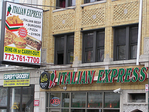Express Pizza And Gyros
 Gyro Pizza at Italian Express Love the Concept Less