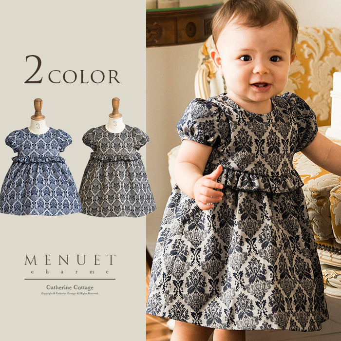Fashion For Ur Kids
 Catherine Cottage Pattern of damask pattern baby dress
