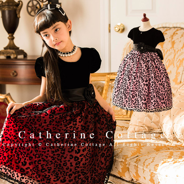 Fashion For Ur Kids
 Catherine Cottage Children dress Leopard dress [girl kid