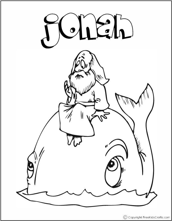 Free Printable Sunday School Coloring Pages
 Bible Stories Coloring Pages